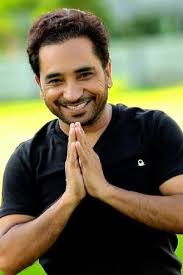 Channo Kamli Yaar Di (2016)