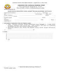 Lembar jawaban komputer atau yang sering biasa disingkat ljk merupakan salah satu format penting yang sering digunakan dalam evaluasi pembelajaran dan juga ujian sekolah. Format Soal Ujian Pdf
