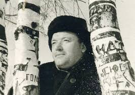 Леонида кравчука подключили к аппарату ивл. Imeniny Leonid Znachenie Imeni Leonid Den Angela Leonid
