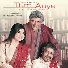 Kya Tumhe Pata Hai Song Kya Tumhe Pata Hai Mp3 Download Kya Tumhe Pata Hai Free Online Tum Aaye Songs 2002 Hungama Dj kiya tumhe pata he aai gulshan mera dilbar aane wala hard dholki mix song abdul ali kha khurdmau dj kiya tumhe pata he aai. kya tumhe pata hai mp3 download