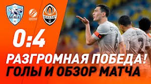 Манор соломон забил 8 раз за шахтёр донецк. Liot Vf9l T8rm