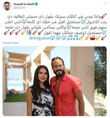 We did not find results for: ÙŠÙˆØ³Ù Ø§Ù„Ø´Ø±ÙŠÙ ÙŠØªØºØ²Ù„ ÙÙŠ Ø²ÙˆØ¬ØªÙ‡ Ø¨ØµÙˆØ±Ø© ÙˆØ¬Ø²Ø¡ Ù…Ù† Ø§ØºÙ†ÙŠØ© Ø¹Ù…Ø±Ùˆ Ø¯ÙŠØ§Ø¨ Ù„Ù‡Ù„ÙˆØ¨Ù‡