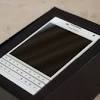 Free blackberry passport applications download. Https Encrypted Tbn0 Gstatic Com Images Q Tbn And9gctcculr7ehivmtipawtvl7fehn4 Xisdci9ypni Jvqjd2vdn5f Usqp Cau