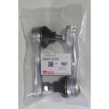 Running wheel side consists of ball joint and the other end consists of threaded shaft. Tie Rod End Dhs For Perodua Myvi Old 1 Pairs Shopee Malaysia