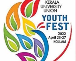 Image of University Arts Festival at University of Kerala