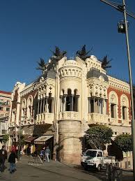 See more of casa de la juventud de ceuta on facebook. File Casa De Los Dragones Jpg Ceuta Spain Holidays Spain Travel