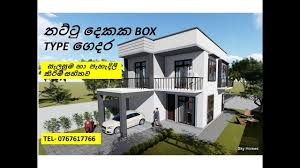 Houses architecture and design in sri lanka. Box Type House Plan In Sri Lanka 3 Bed Rooms Sinhala Youtube