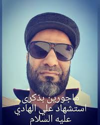 Hassan Khalaf (@abo.danial83) • Instagram photos and videos