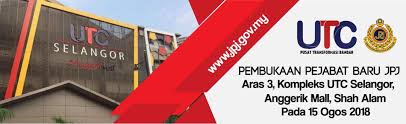 Jalan plumbum s7/s, seksyen 7, 40000 šahalamas, selangor, malaizija. Pejabat Jpj Di Utc Jabatan Pengangkutan Jalan Malaysia Facebook