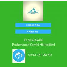 Kirgizca Kutup Yeminli Tercume Proje Turizm Danismanlik Ceviri Hizmetleri