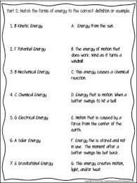 4 2 Force Motion Energy Assessment Now Includes Google Version Energy Assessment Force And Motion Fourth Grade Science