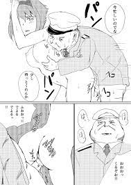 エロ漫画】うつ病提督のための陸奥【エロ同人誌】 >> Hentai-One
