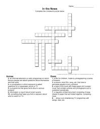 Crossword puzzles can be fun, challenging and educational. Crossword Puzzle Media 1 Worksheet
