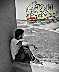 تصميمي ياحظ عيني تشوفك بس يوم