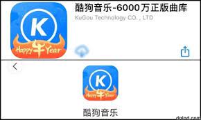 「customize vehicle's info」through ride now app, you can change vehicle's. Kugou Music App Download é…·ç‹—éŸ³ä¹ 94 Download