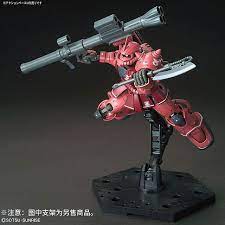 Bandai 1 144 Hg Gundam Zaku Ii Principality Of Zeon Char Aznable S Mobile Suits Red Comet Ver Gundam Gundam Custom Build Bandai
