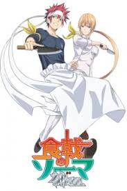 Plz make the dubs for food wars: Food Wars Shokugeki No Soma Full Episodes English Dubbed Online Free Animeheaven