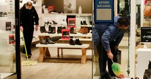 · tener una remuneración mensual . Ife Laboral Requisitos Montos Y Como Postular En Septiembre