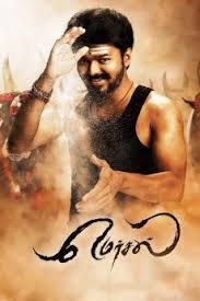 Mersal 2017 Yify Download Movie Torrent Yts Every weekend in cinemas start interesting movies and extensions of favorite franchises. yify download movie torrent yts