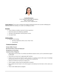 The best resume examples for your next dream job search. Simple Sample Resume For Job Application