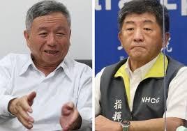 May 23, 2021 · 楊志良說，陳時中用獨裁的方式防疫，這個防疫一定會失敗。 他憂心地說，現在大家擔心變成四級，目前首要之務就是把其他縣市的篩檢能量提高. æ¥Šå¿—è‰¯ é–‹é™¤èªª æƒ¹æ€'é†«ç•Œ é™³æ™‚ä¸­å›žæ‡‰ å¦ç™½è¬›æˆ'ç„¡è¨€ä»¥å° è¯åˆæ–°èžç¶² é è¦‹é›œèªŒ