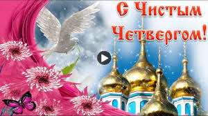 видео поздравления с днем рождения внучке от бабушки и дедушки Pin Ot Polzovatelya Galina Legkohod Na Doske Pozdravleniya V 2020 G Pozdravitelnye Otkrytki S Dnem Rozhdeniya Otkrytki
