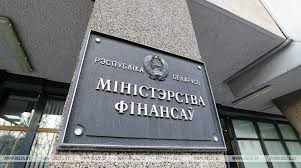 See more of минфин россии on facebook. Minfin Rasschityvaet Poluchit Vtoroj Transh Rossijskogo Kredita V 500 Mln V I Polugodii