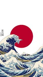 Feel free to use these dark anime aesthetic desktop images as a background for your pc, laptop, android phone, iphone or tablet. Wallpaper Japanese Art Prints Japanese Art Japanese Artwork