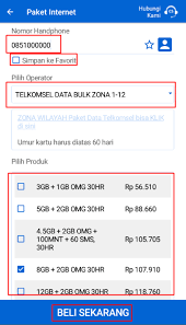 Paket nelpon telkomsel memberikan beragam pilihan bagi anda para pengguna operator terbesar di indonesia ini untuk membeli paket telepon. Cara Beli Paket Data Bulk Telkomsel Zona 1 12 Blog Kioser