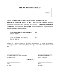 Contoh surat perjanjian kerjasama diperlukan untuk anda yang ingin membuat surat perjanjian bisnis. 56059206 Perjanjian Perkongsian Docx