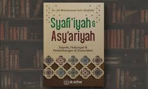 Ada yang mengatakan di hadhramawt dan satu lagi di salalah. Wisata Buku Islam