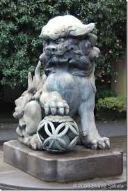 Lions themselves, however, are not native to china, yet appear in the art of china and the chinese people believe that lions protect humans from evil spirits, hence the chinese new year lion dance to scare away demons and ghosts. Shishi The Guardian Lion Japan Japan Travel Nihon Sun Foo Dog Statue Guardian Lion Lion Dog