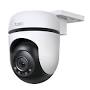 security-cameras-egypt from www.tp-link.com