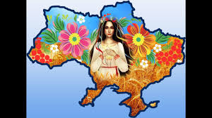 Конституція україни складається з 14 розділів, містить 161 статтю, преамбулу і 16 перехідних положень. Prezentaciya Do 25 Yi Richnici Nezalezhnosti Ukrayini Slava I Volya Ukrayini Youtube