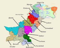 Find local businesses, view maps and get driving directions in google maps. The Unseen Dream The Unseen Dream Pakistan Map India World Map Map