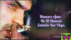 Dil album has 6 songs sung by udit narayan, anuradha paudwal, sadhana sargam. Zakhmi Dil New Heart Touching Whatsapp Status 2019 Youtube