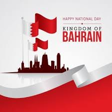 Bahrain National Day Bahrain Independence Day Bahrain National Background Png And Vector With Transparent Background For Free Download In 2020 Happy National Day National Day Celebration Background