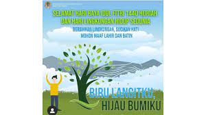 Rangkaian kegiatan lain dalam peringatan hari lingkungan hidup sedunia tahun 2019 yang dikampanyekan berupa pembuatan video inovasi. Selain Idul Fitri Dunia Peringati Hari Lingkungan Hidup