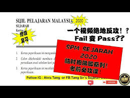 So please help us by uploading 1 new document or like us to download Spm Sej 2020 Hotspot F5 Bab5 Pakatan Murni è¿™æ ·å­¦ å¾ˆå¿«ä¸Šæ‰‹ Litetube
