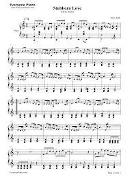 Download and print in pdf or midi free sheet music for you are my sunshine by misc traditional uploaded on may 13, 2015. Stubborn Love You Are My Sunshine Ed Stave Preview