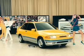 Image result for Vermillion 1991 Escort