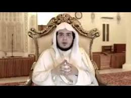 إذا داهمك هم يهد الجبال تذكر أرحنا بها يا بلال Youtube