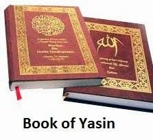 The file you were looking for could not be found, sorry for any inconvenience. 20 Ide Background Foto Yasinan Cosy Gallery
