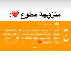 pin by malak salah on ها ها weird words jokes quotes funny words