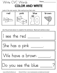 Use it to create your own fun learning activities for your students. Free Cvc Word Writing Worksheet For Kindergarten Made By Teachers