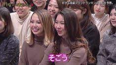3 8 日 月曜から夜ふかし 郡司さんが苦手なことにチャレンジ 外国人の個人的ニュース 郡司さん 外国人女性 郡司