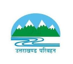 Utc Online Services Ver 2 0