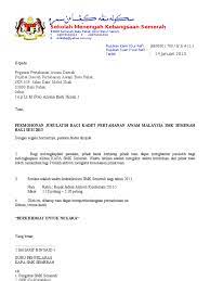 Bagi kes bermastautin, surat pengesahan bermastautin hendaklah diperolehi. Contoh Surat Bermastautin Johor Contoh Surat
