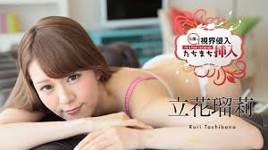 Ruri Tachibana Surprise Instant 3Sum Fuck, 視界侵入！たちまち挿入！ ～快楽に堕ちた白肌～