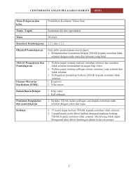 Admin 06:31 leave a reply. Rph Pendidikan Kesihatan